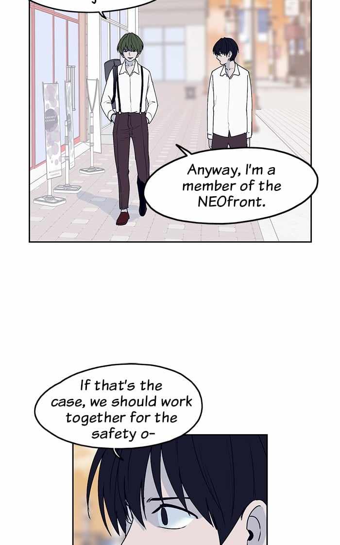 ARMA Chapter 26 - Page 11
