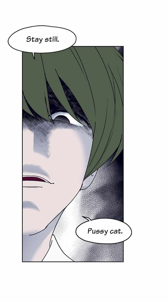 ARMA Chapter 26 - Page 16