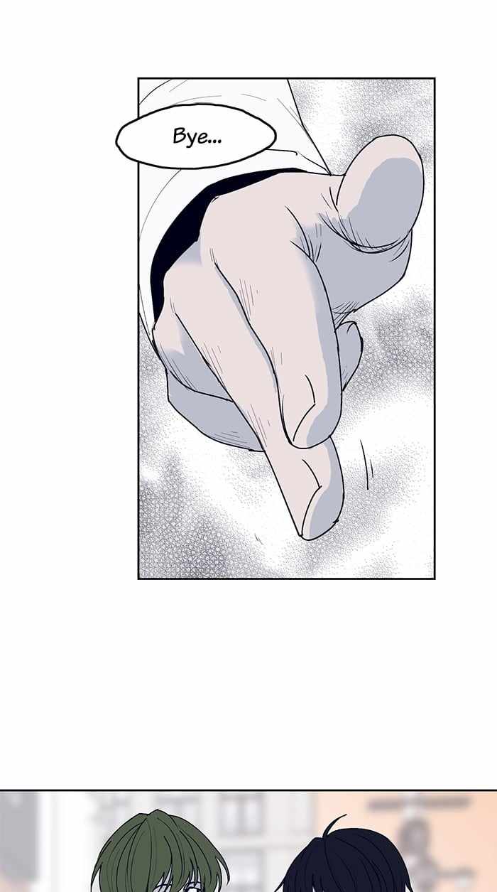 ARMA Chapter 26 - Page 17