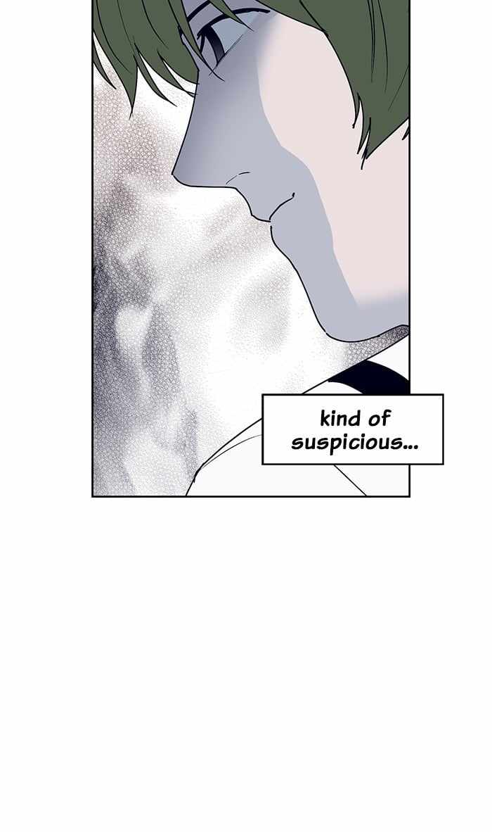ARMA Chapter 26 - Page 25