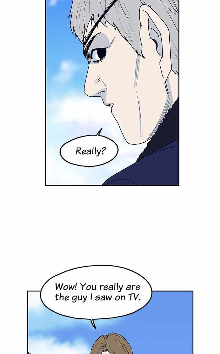 ARMA Chapter 26 - Page 30
