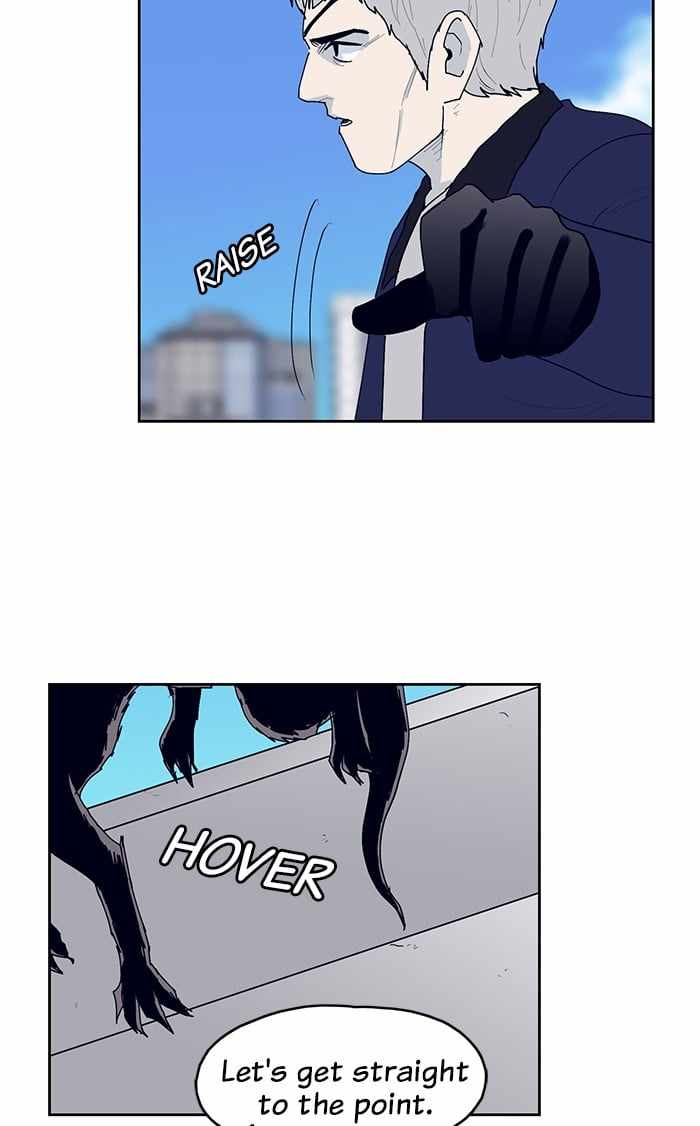 ARMA Chapter 26 - Page 32