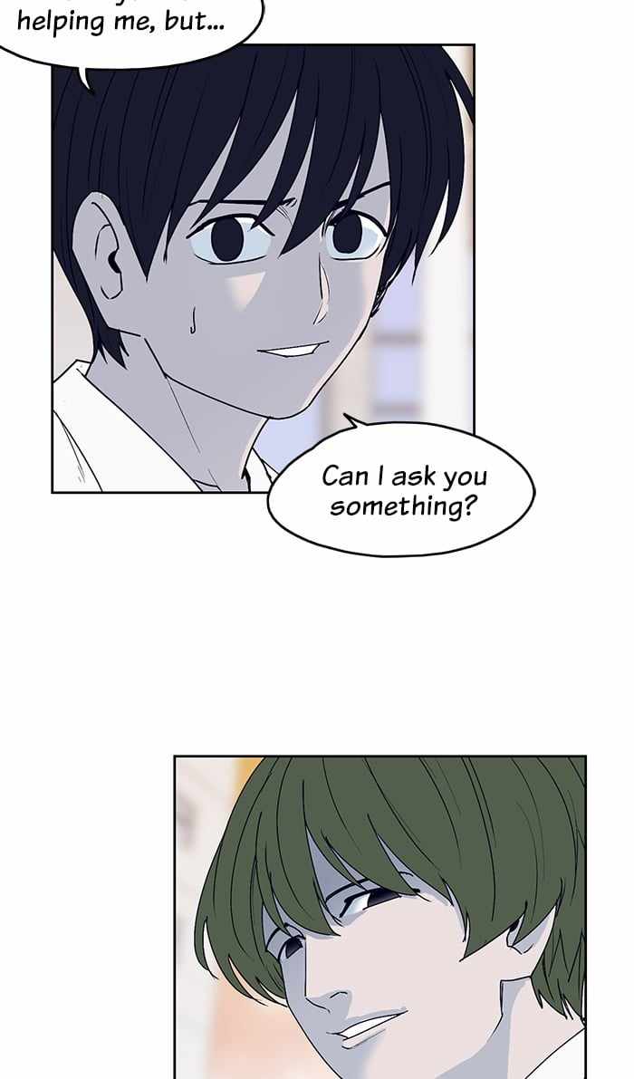 ARMA Chapter 26 - Page 5