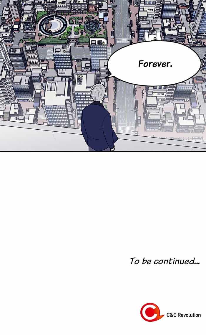 ARMA Chapter 26 - Page 50