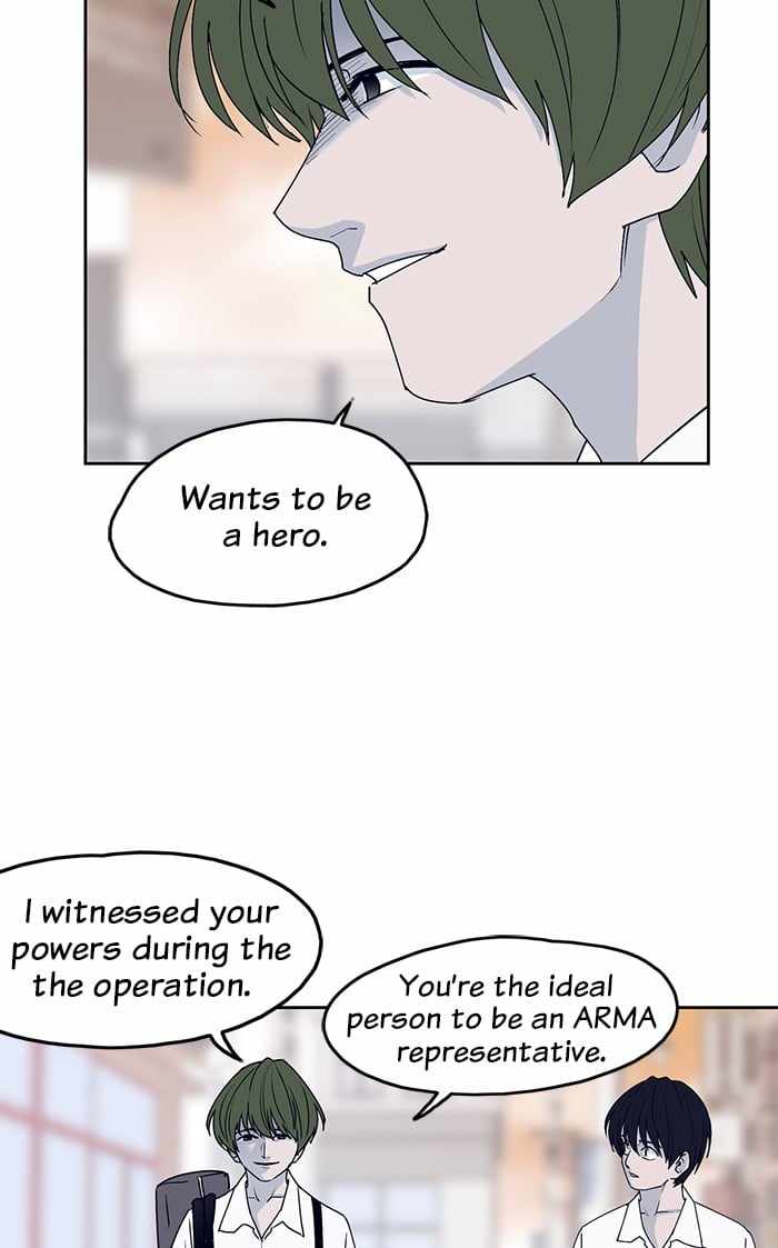 ARMA Chapter 26 - Page 8