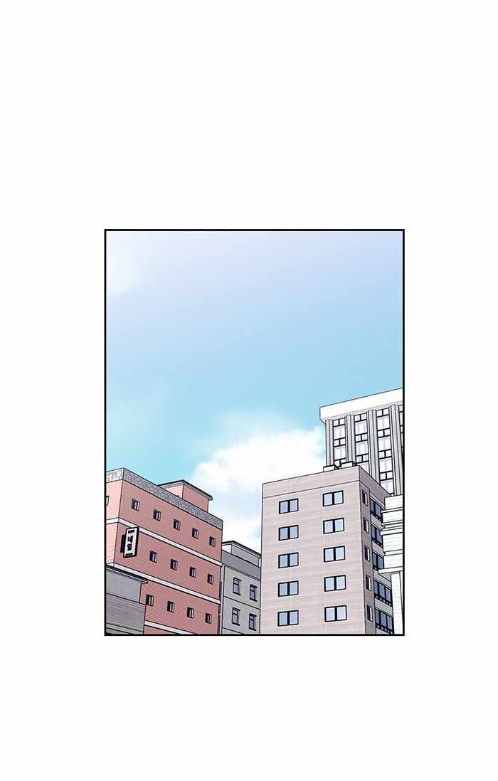 ARMA Chapter 27 - Page 0