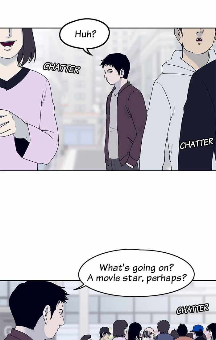 ARMA Chapter 27 - Page 1