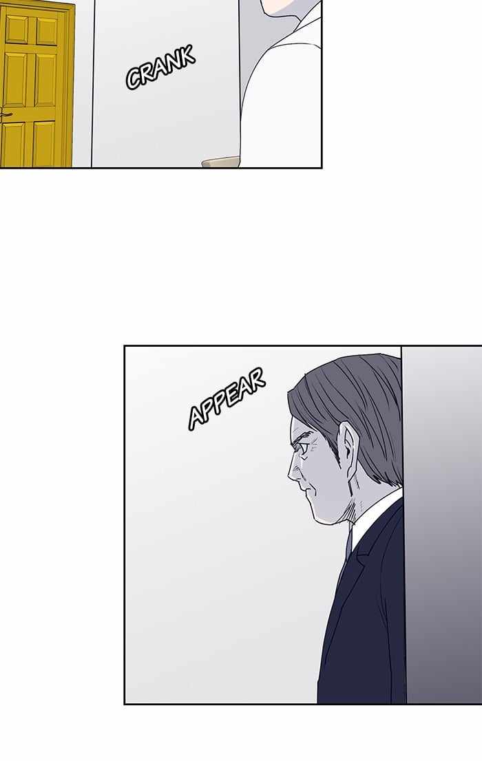 ARMA Chapter 27 - Page 15