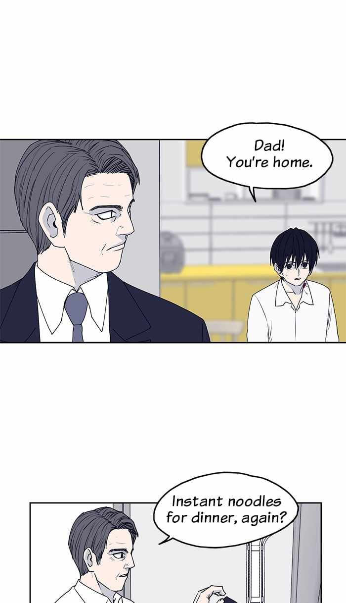 ARMA Chapter 27 - Page 16