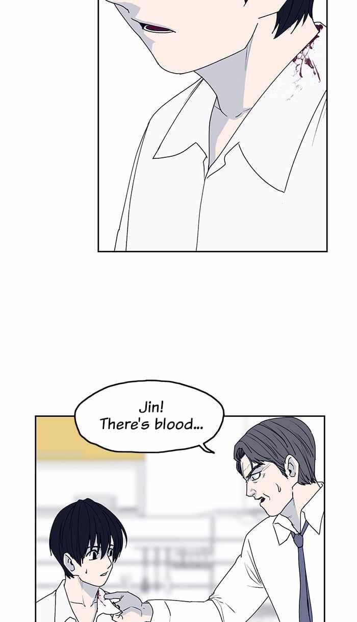 ARMA Chapter 27 - Page 18