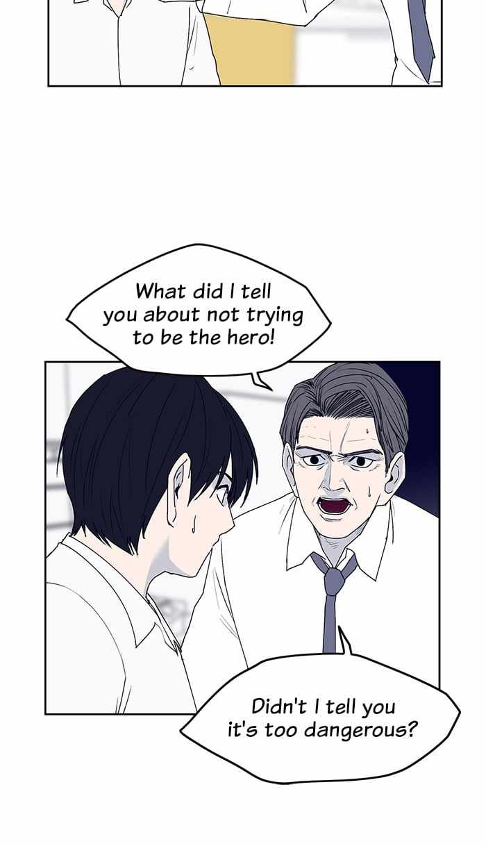 ARMA Chapter 27 - Page 19