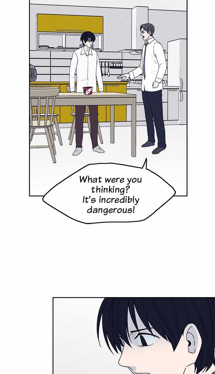 ARMA Chapter 27 - Page 21