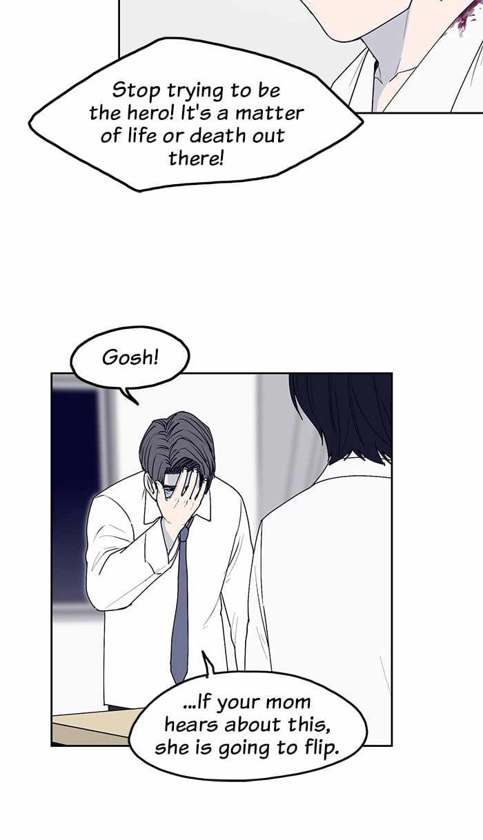 ARMA Chapter 27 - Page 22