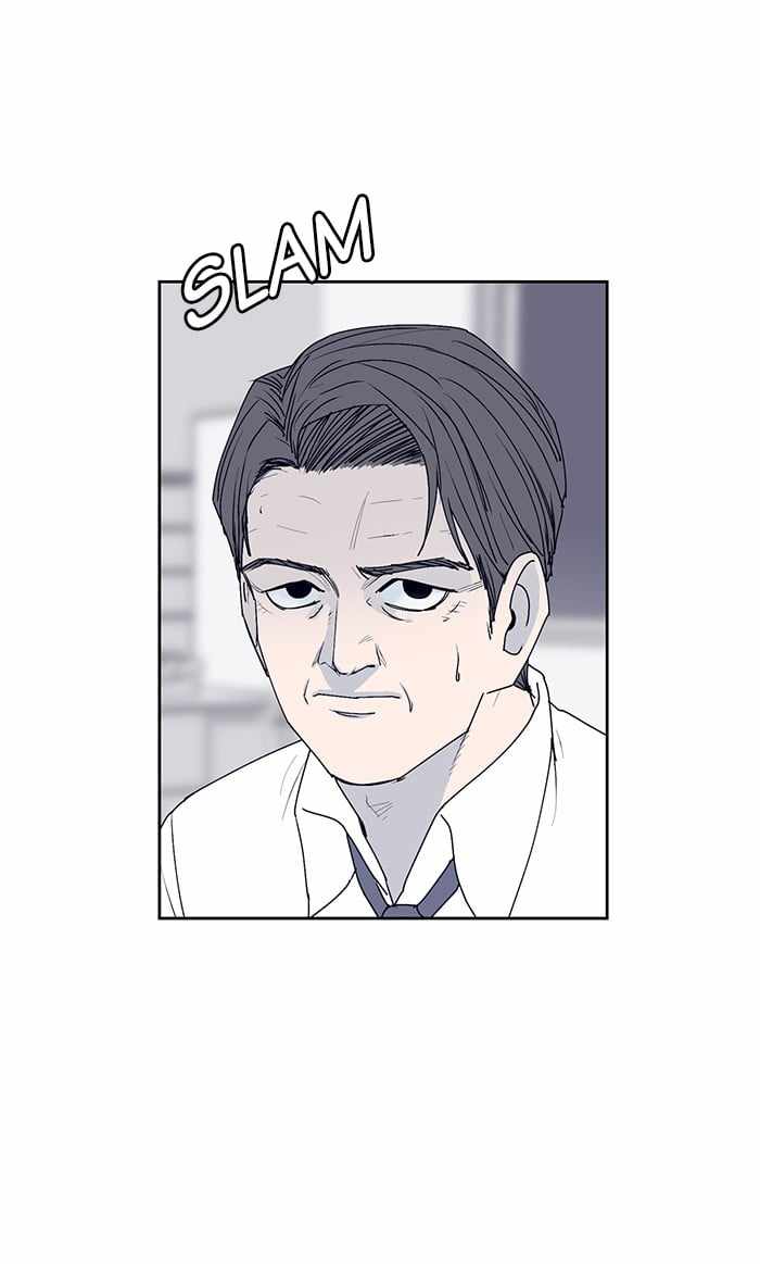 ARMA Chapter 27 - Page 28