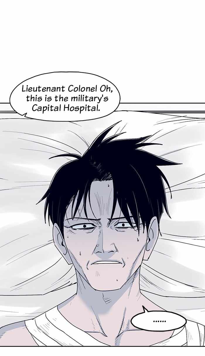 ARMA Chapter 27 - Page 32