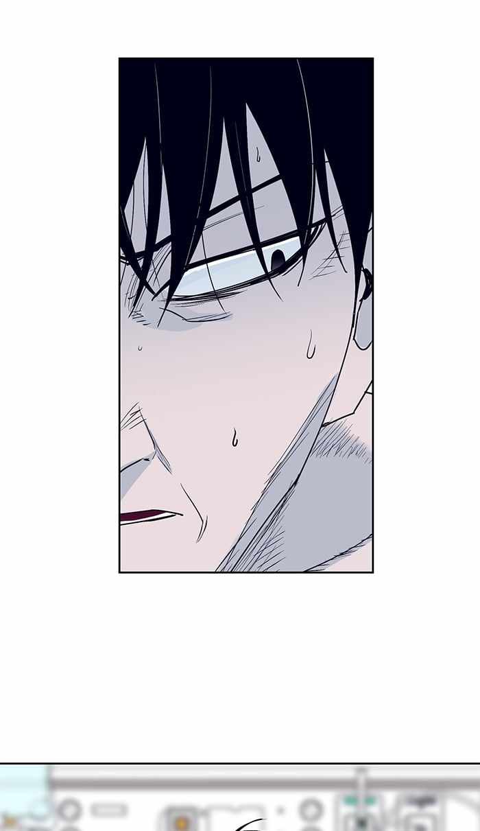 ARMA Chapter 27 - Page 34
