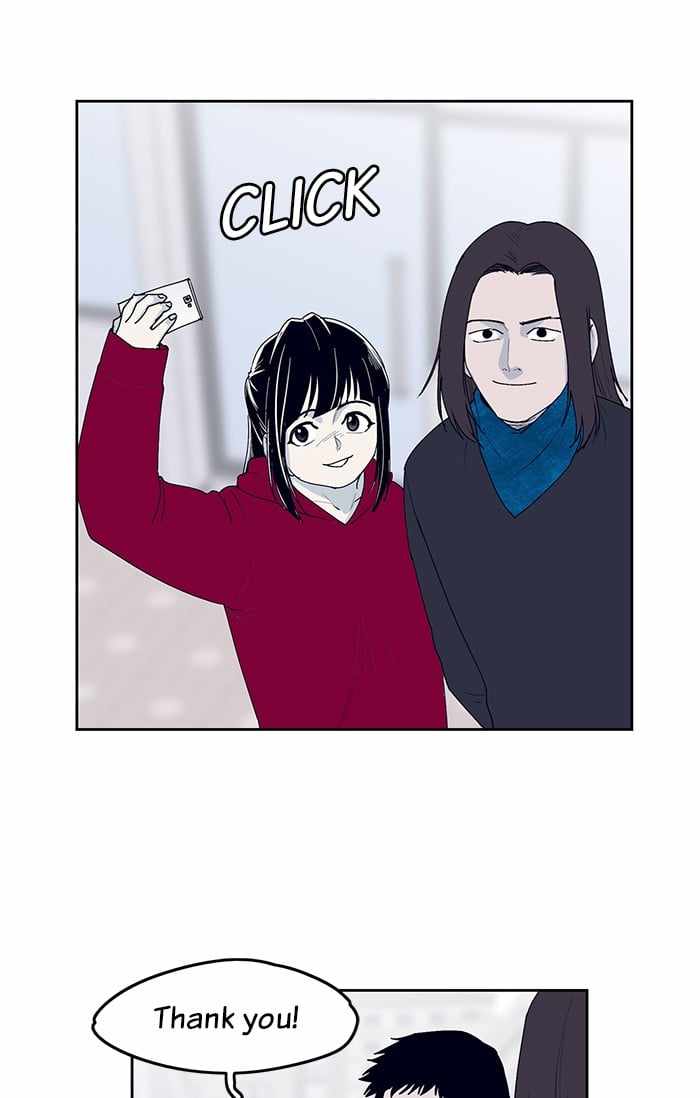ARMA Chapter 27 - Page 4