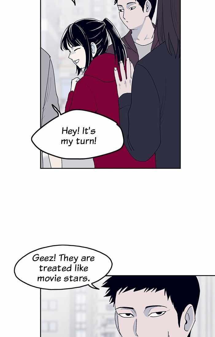 ARMA Chapter 27 - Page 5