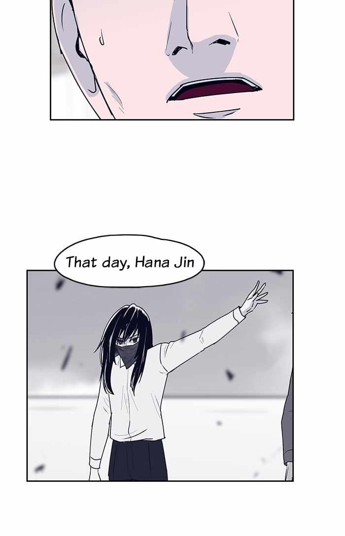 ARMA Chapter 27 - Page 51