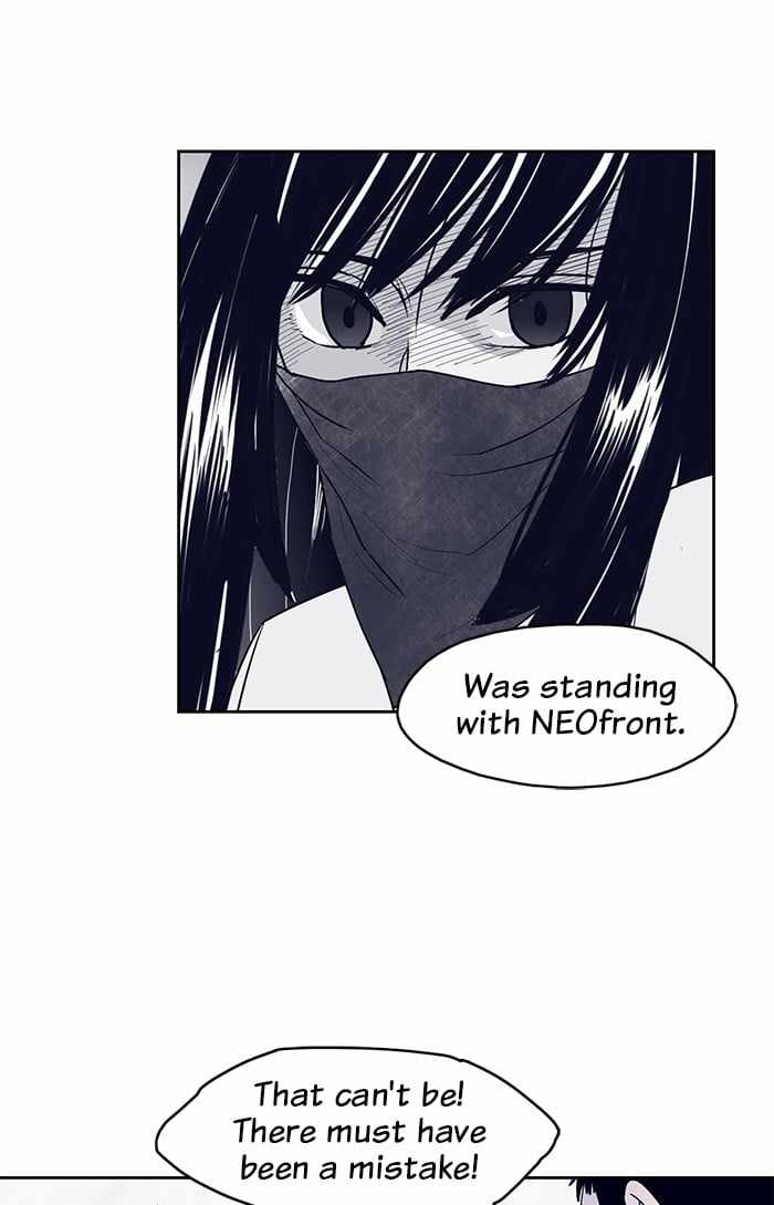 ARMA Chapter 27 - Page 52