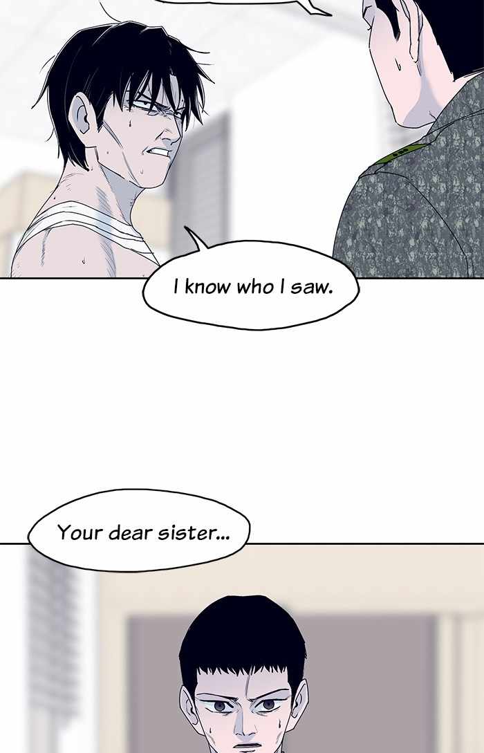 ARMA Chapter 27 - Page 53