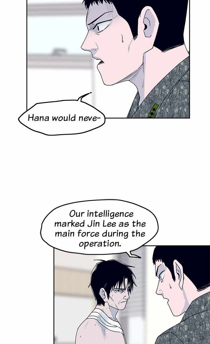 ARMA Chapter 28 - Page 1