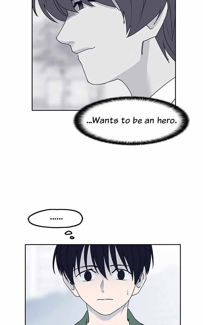 ARMA Chapter 28 - Page 22
