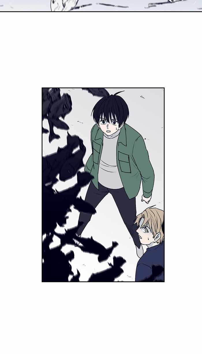 ARMA Chapter 28 - Page 49