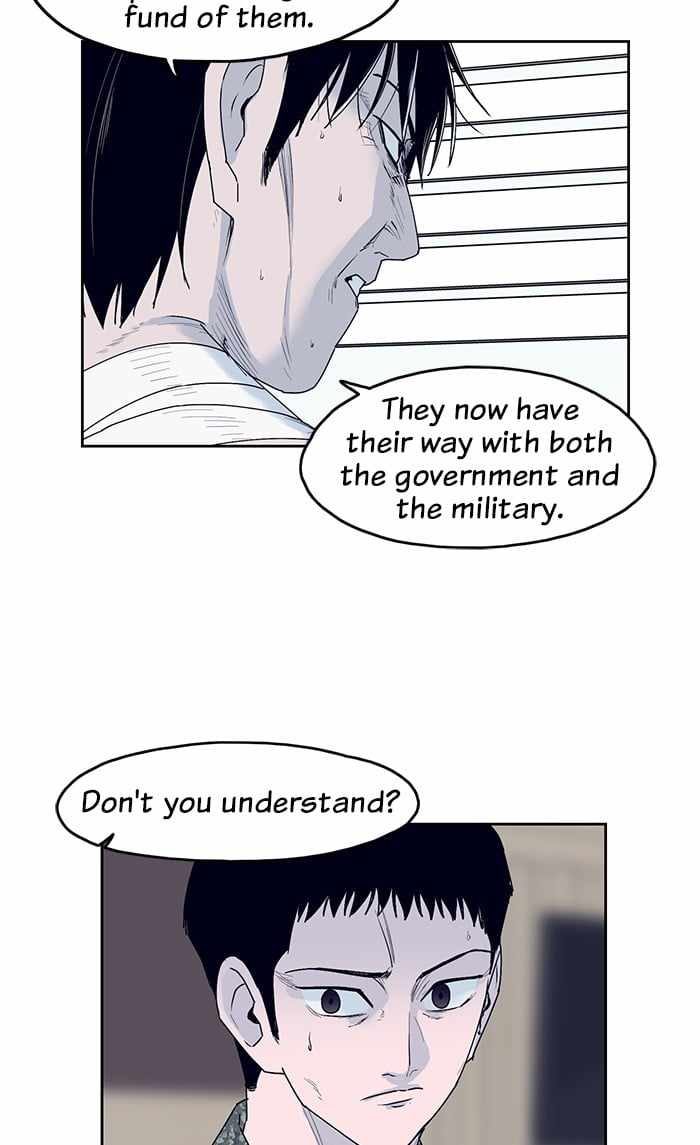 ARMA Chapter 28 - Page 5
