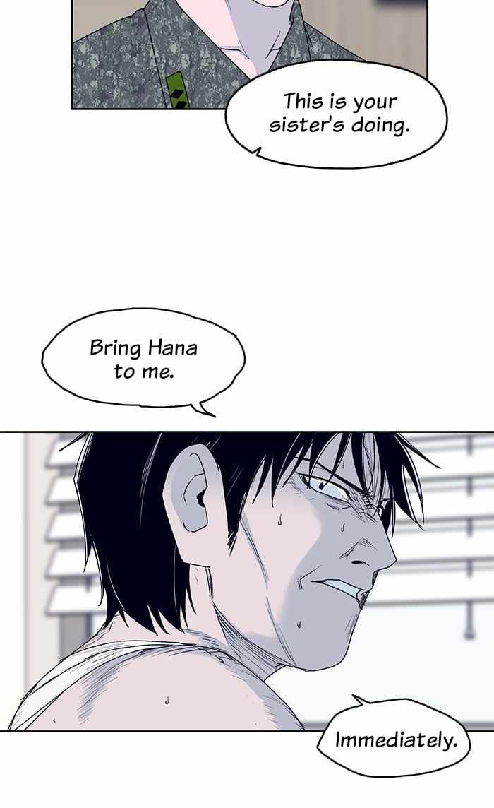 ARMA Chapter 28 - Page 6