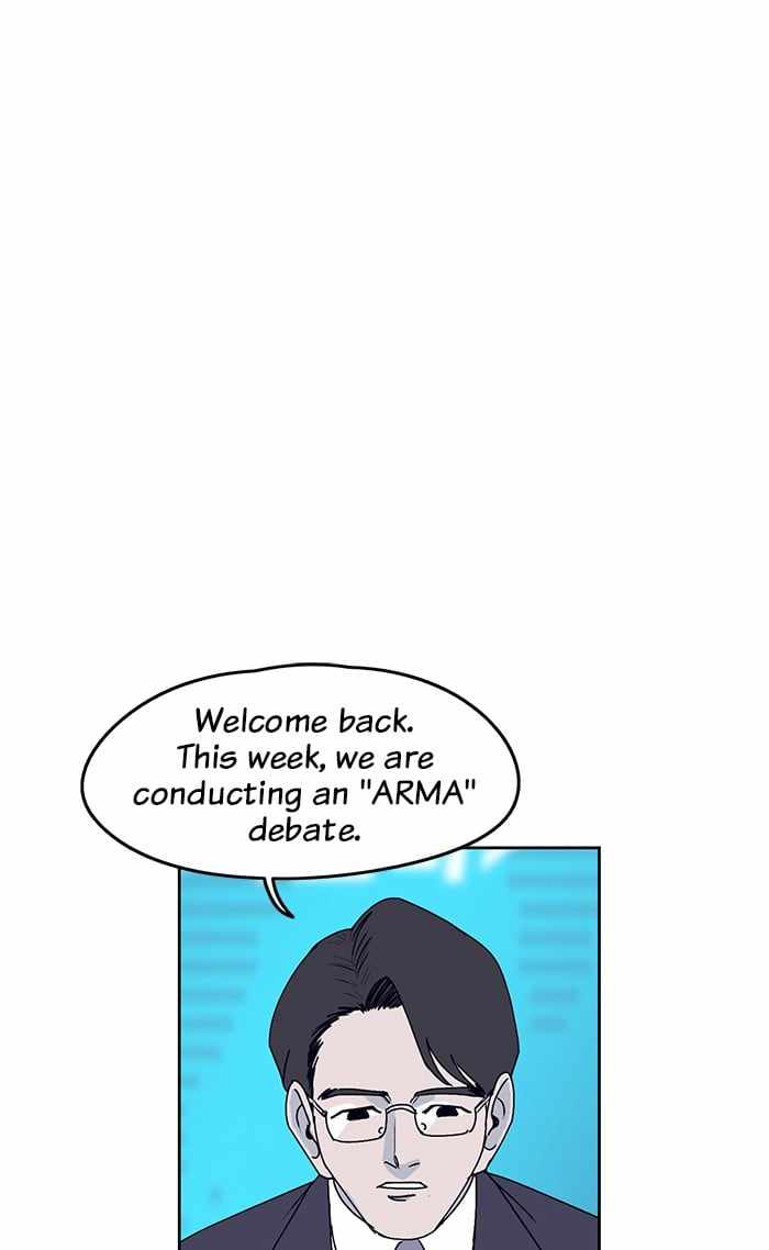 ARMA Chapter 29 - Page 17