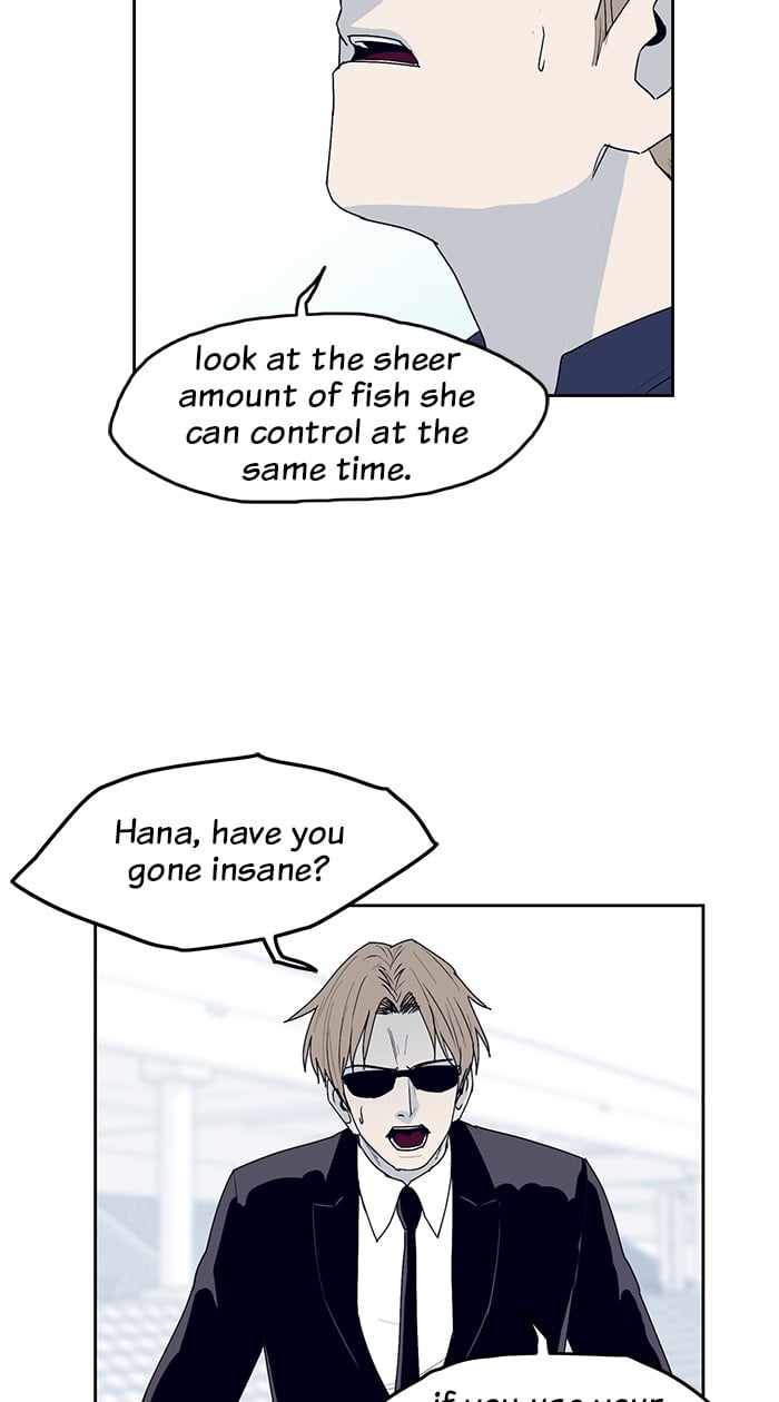 ARMA Chapter 29 - Page 2