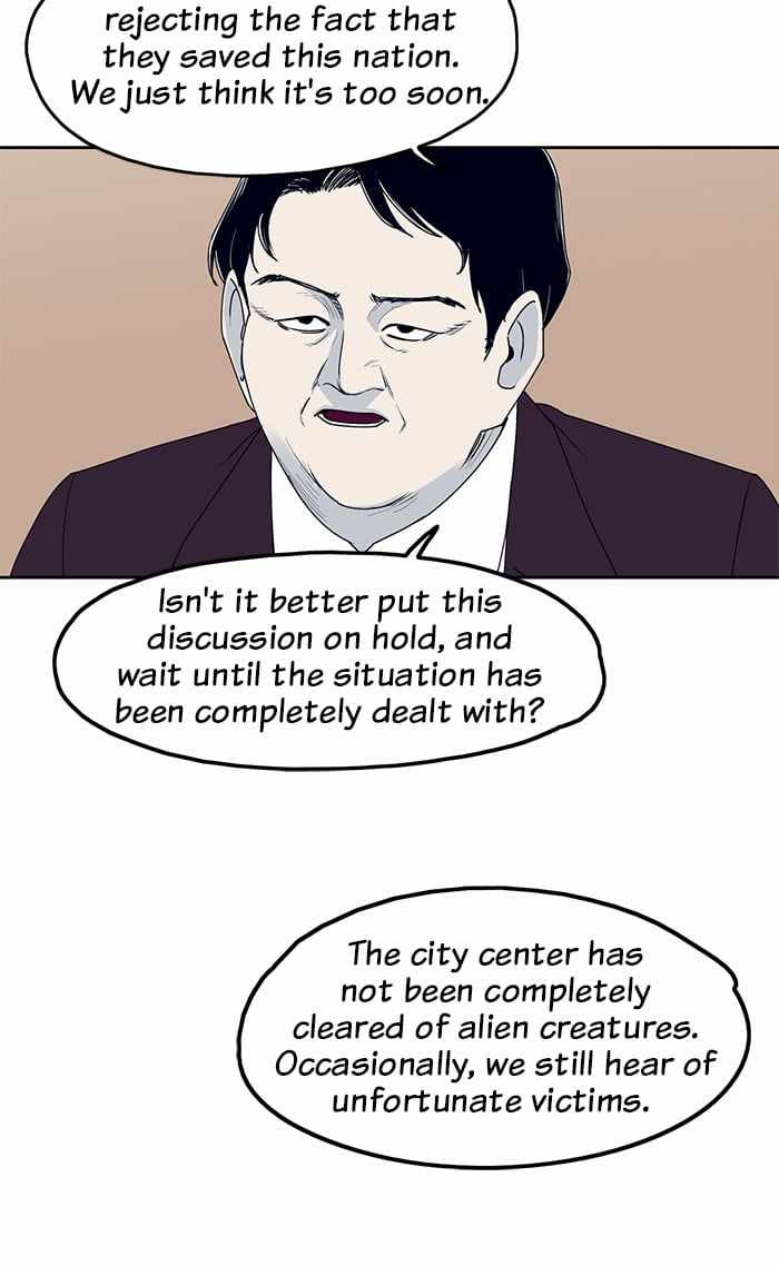 ARMA Chapter 29 - Page 21