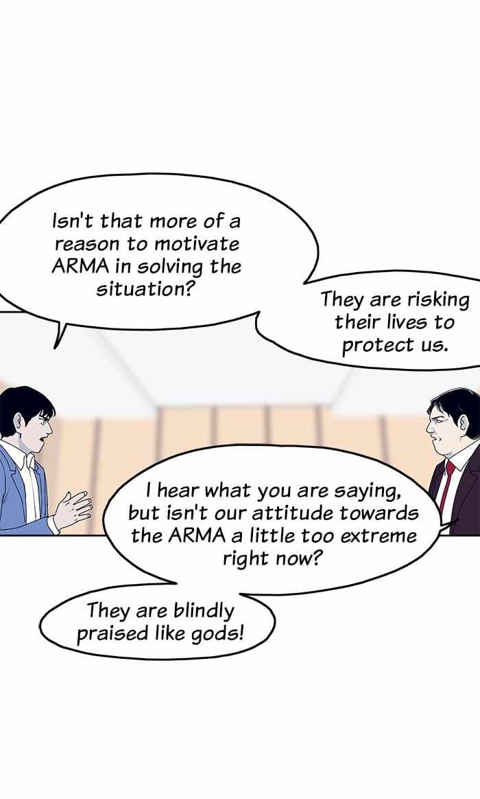 ARMA Chapter 29 - Page 22