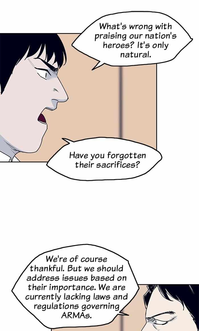 ARMA Chapter 29 - Page 23