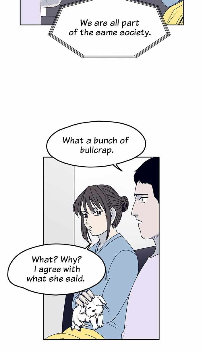 ARMA Chapter 29 - Page 33