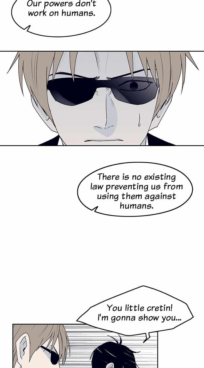 ARMA Chapter 29 - Page 4