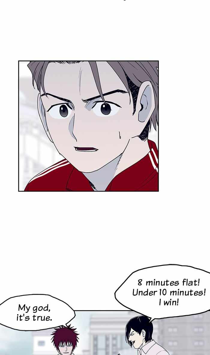 ARMA Chapter 29 - Page 40