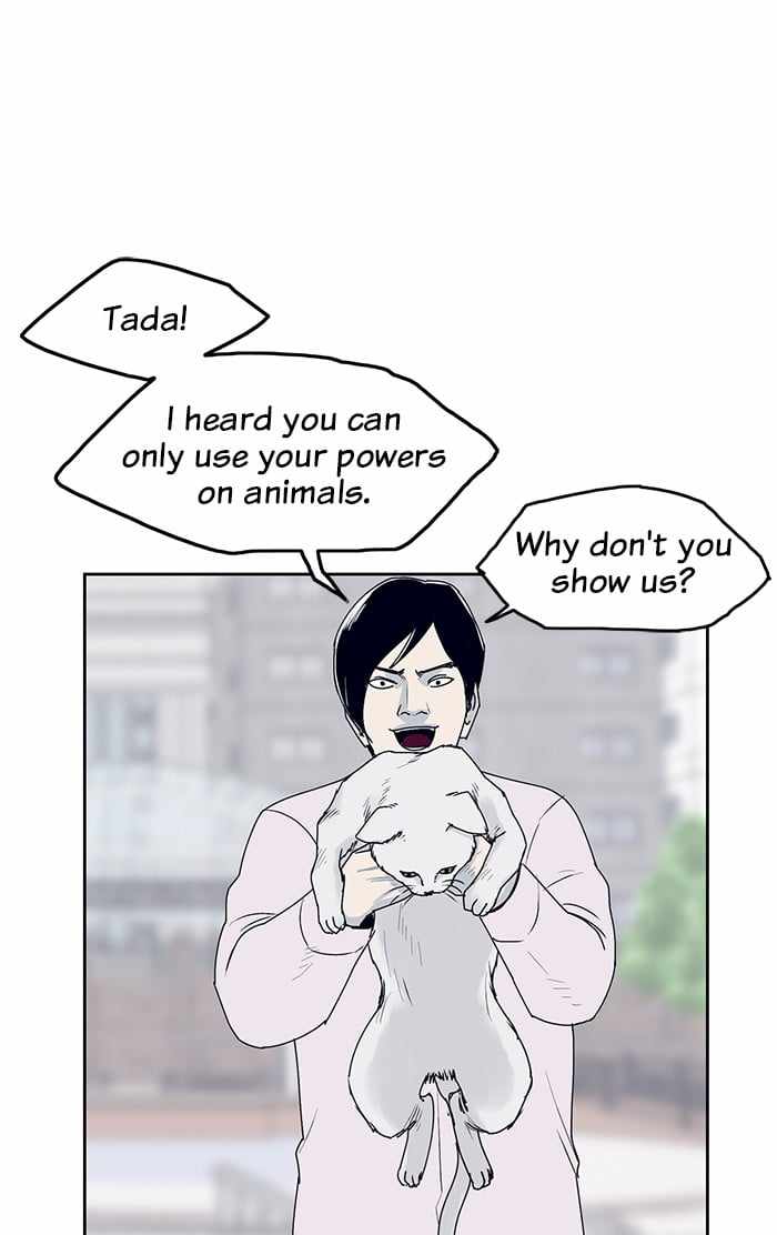 ARMA Chapter 29 - Page 44