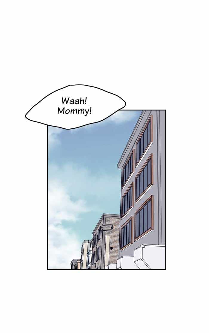 ARMA Chapter 29 - Page 48
