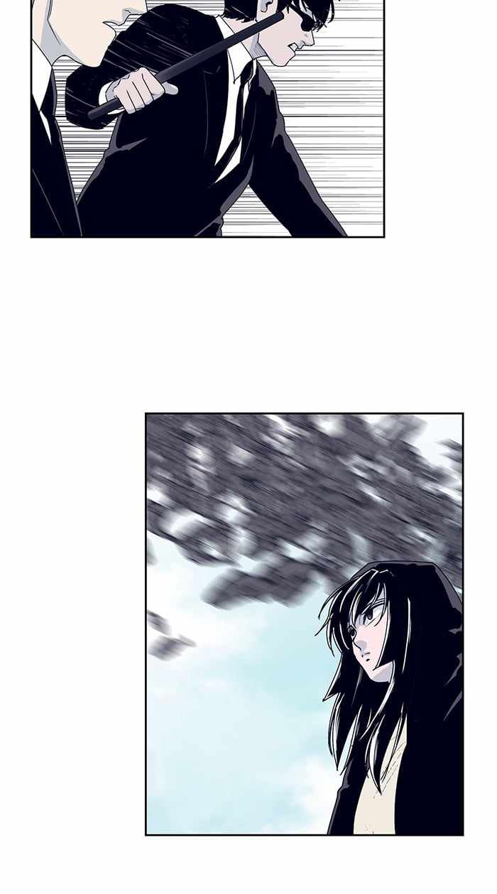 ARMA Chapter 29 - Page 5