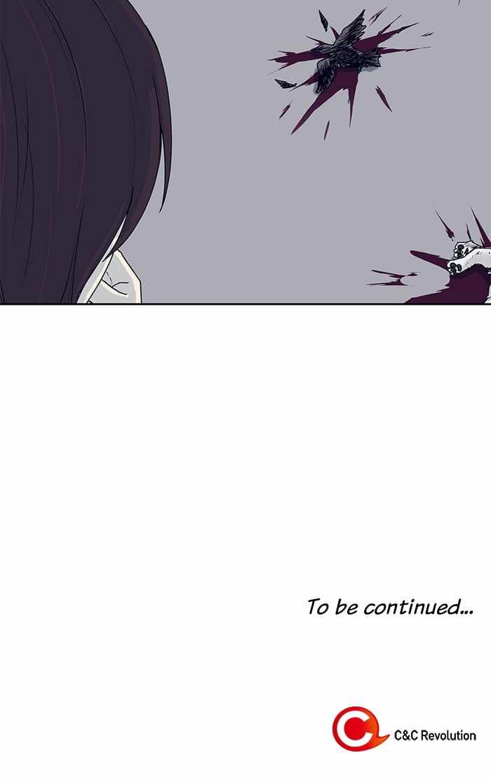 ARMA Chapter 29 - Page 53