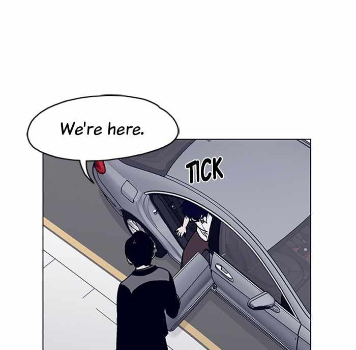 ARMA Chapter 3 - Page 11