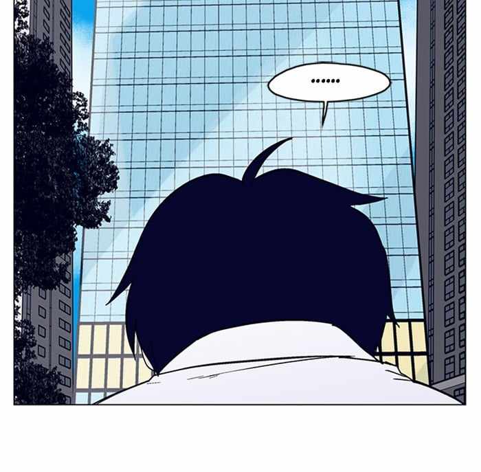 ARMA Chapter 3 - Page 14