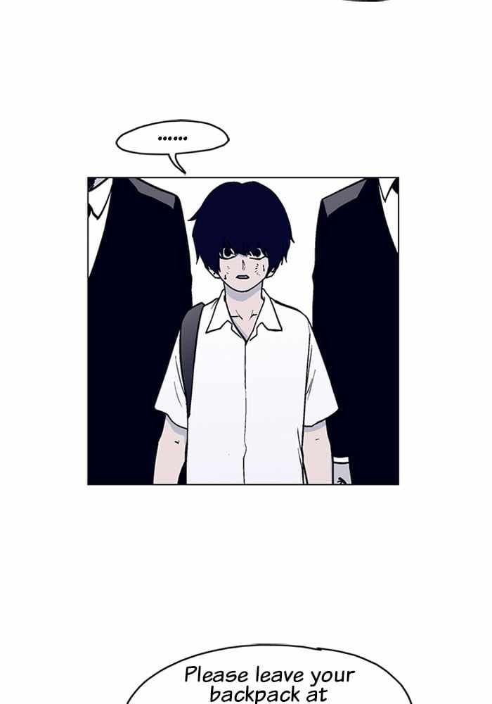 ARMA Chapter 3 - Page 17
