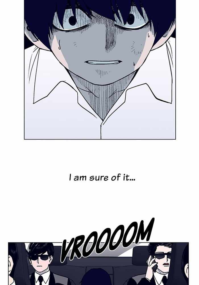 ARMA Chapter 3 - Page 7