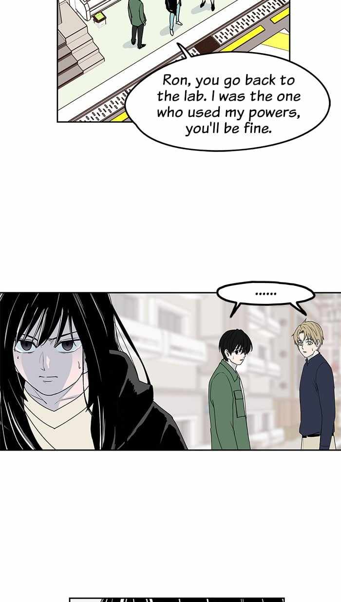 ARMA Chapter 30 - Page 12