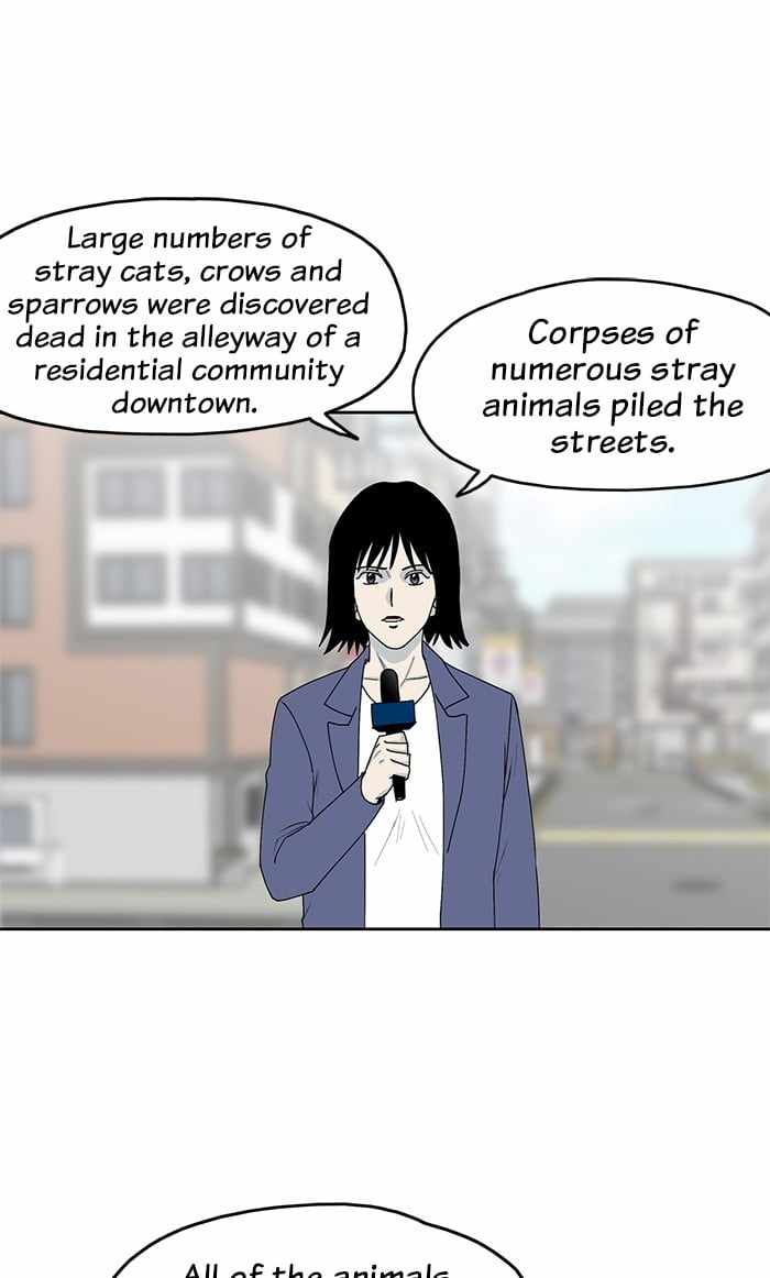 ARMA Chapter 30 - Page 16