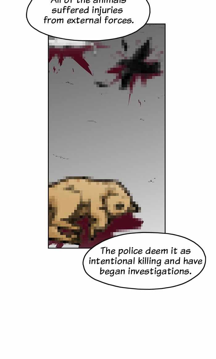 ARMA Chapter 30 - Page 17