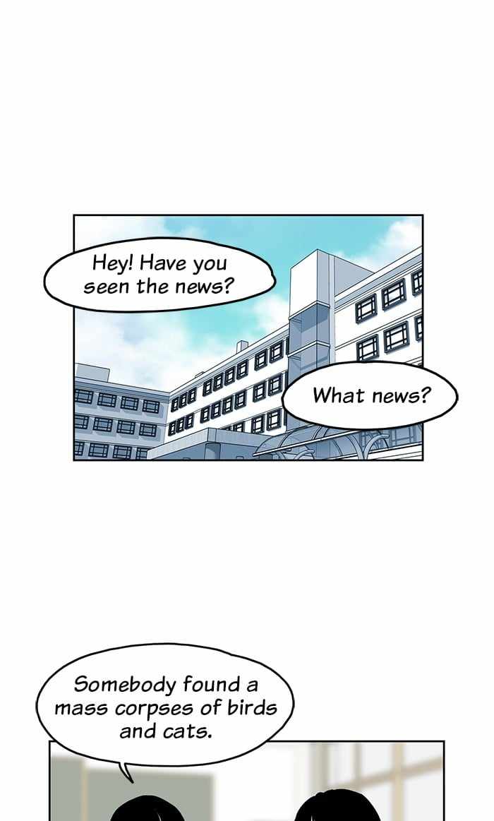ARMA Chapter 30 - Page 18